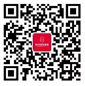 哈尔滨永泰城购物中心2周年抽奖送5万元微信红包奖励