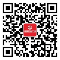 湘潭万达广场每天11点抽奖送1.08-188元微信红包奖励