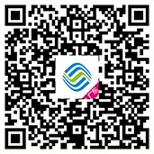 广东移动app充值等额话费送50-300元和包电子券奖励